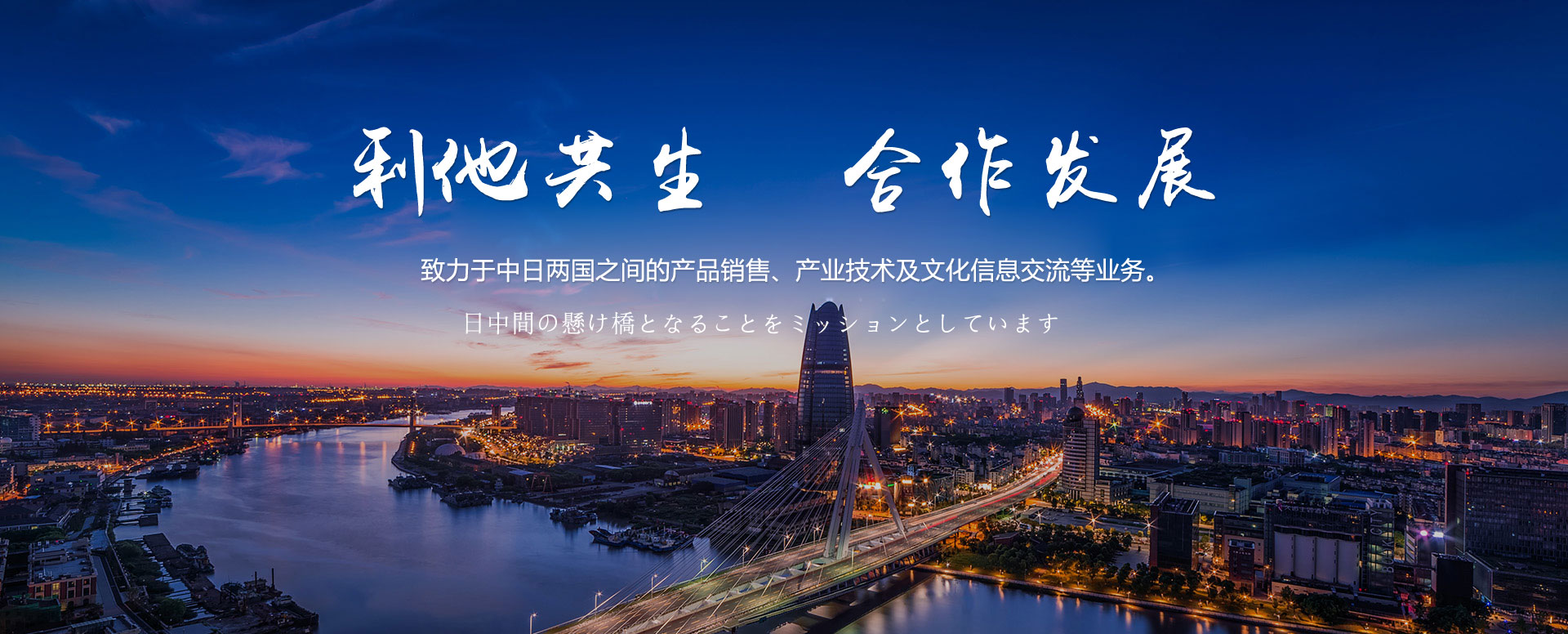 ����yh0612cc����ͨ����ҵ���޹�˾ 