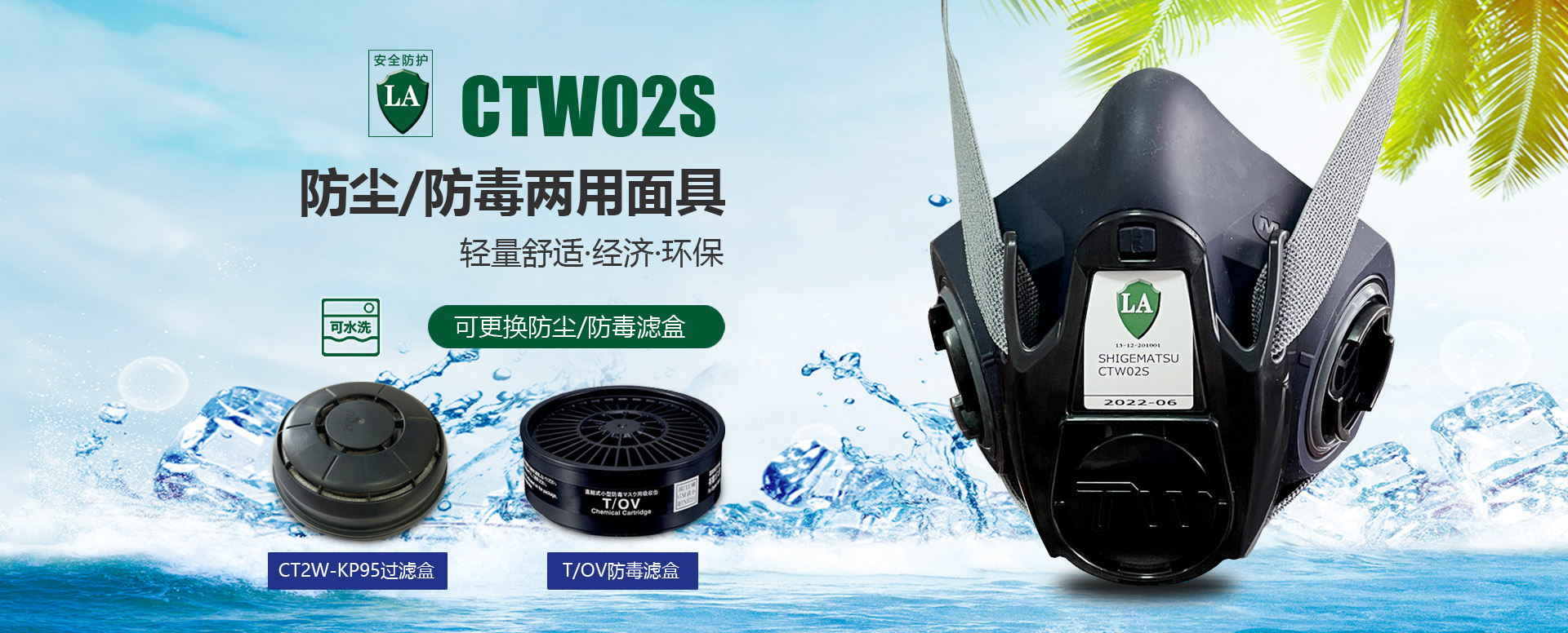 ����yh0612cc����ͨ����ҵ���޹�˾ 