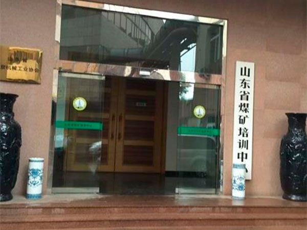 �ձ����ɷ�����Ʒ