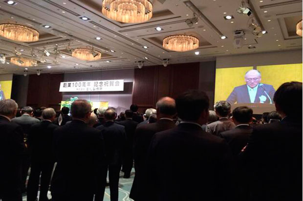 北京yh0612cc银河通商商业有限公司