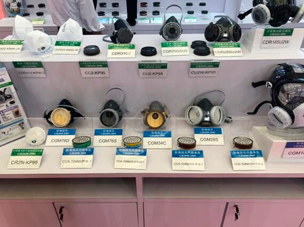 ±±¾©yh0612ccÒøºÓͨÉÌÉÌÒµÓÐÏÞ¹«Ë¾