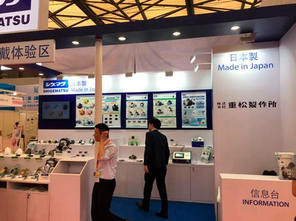 ±±¾©yh0612ccÒøºÓͨÉÌÉÌÒµÓÐÏÞ¹«Ë¾