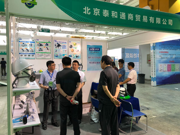 ����yh0612cc����ͨ����ҵ���޹�˾