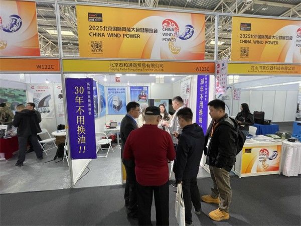 �ҹ�˾Я�������ͻ����뱱������չ��